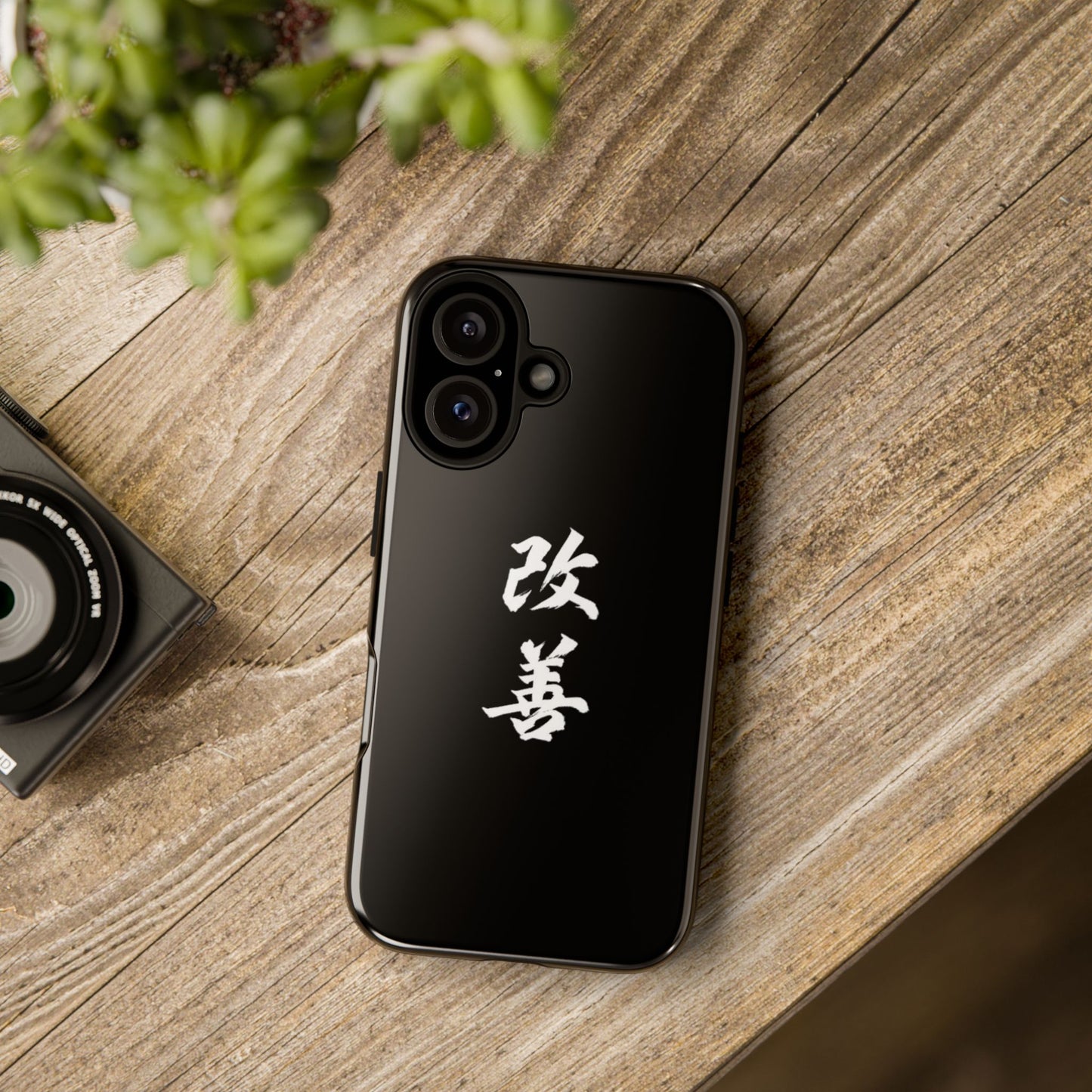 Tough Phone Case with Kaizen Kanji - Stylish & Durable