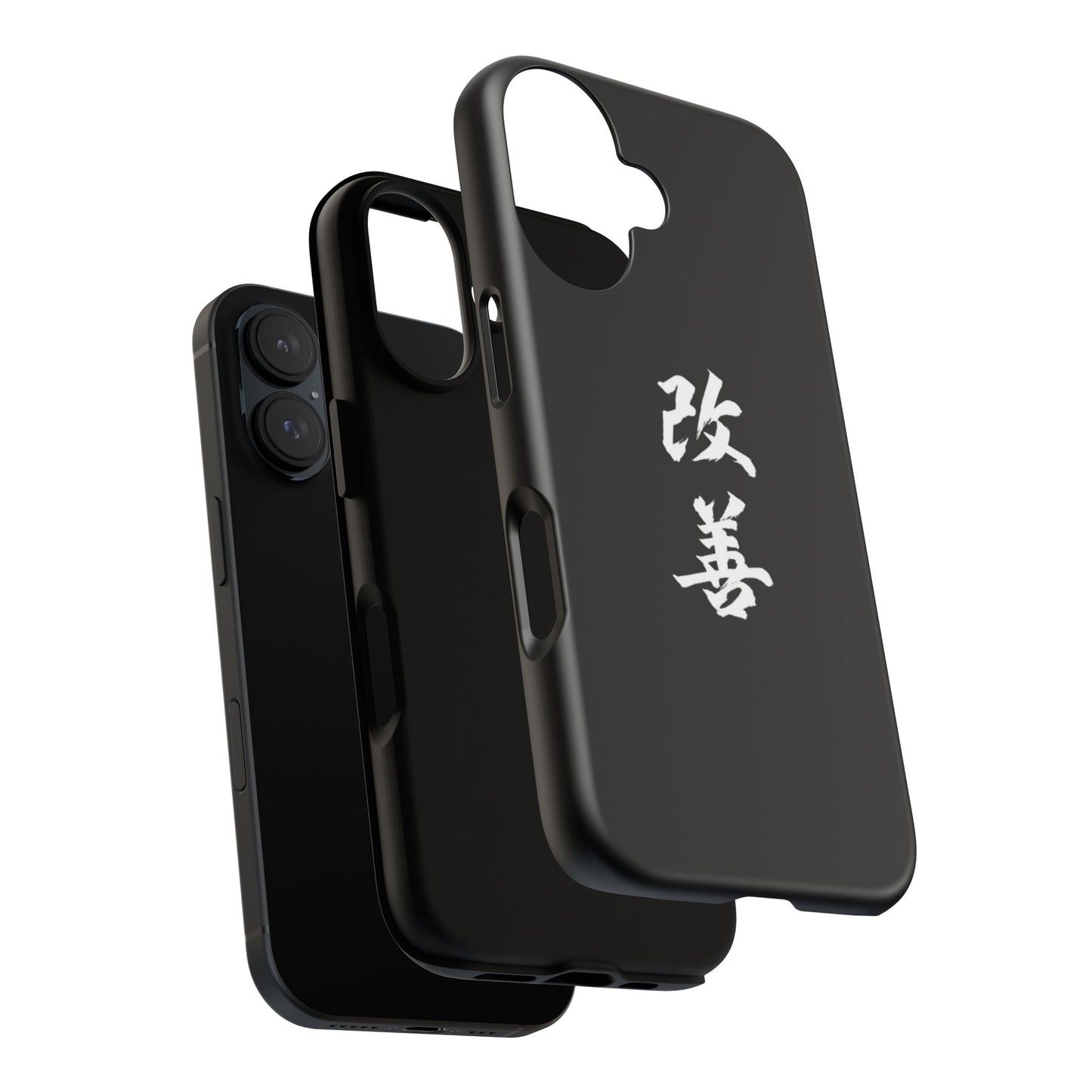 Tough Phone Case with Kaizen Kanji - Stylish & Durable