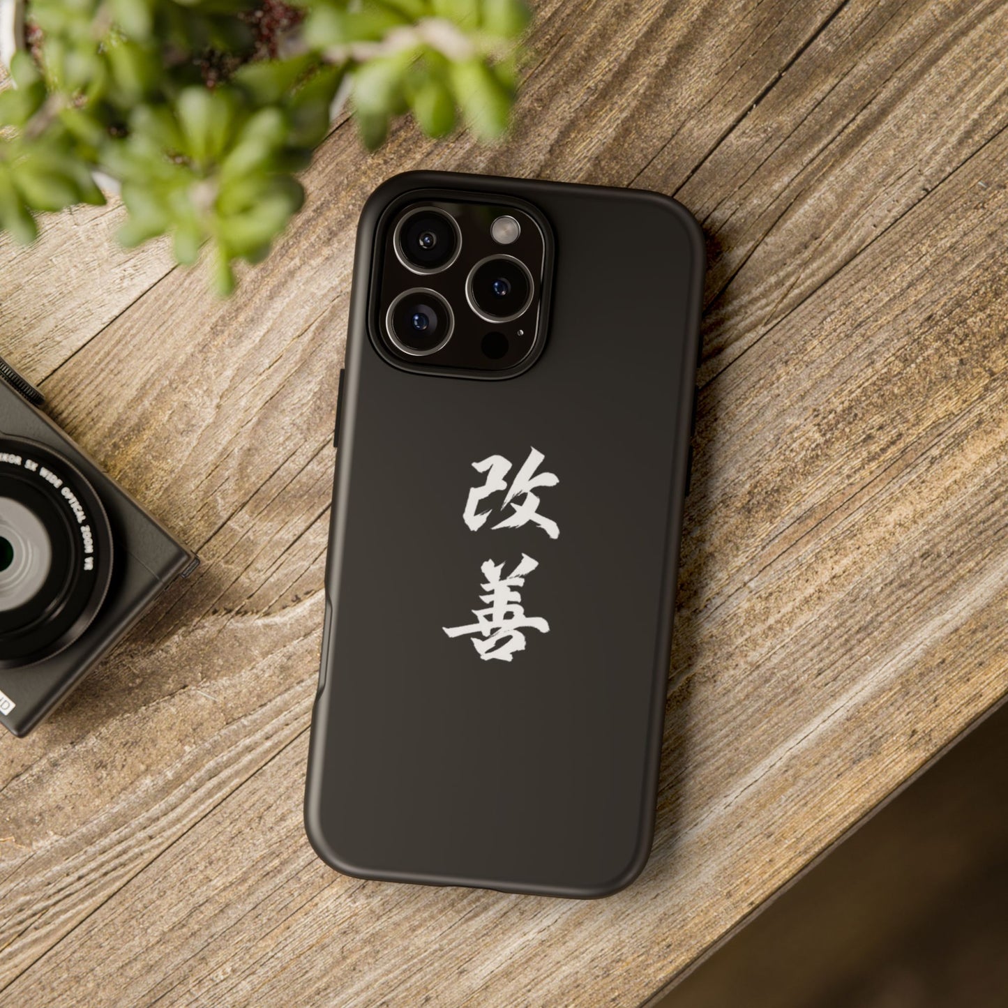 Tough Phone Case with Kaizen Kanji - Stylish & Durable