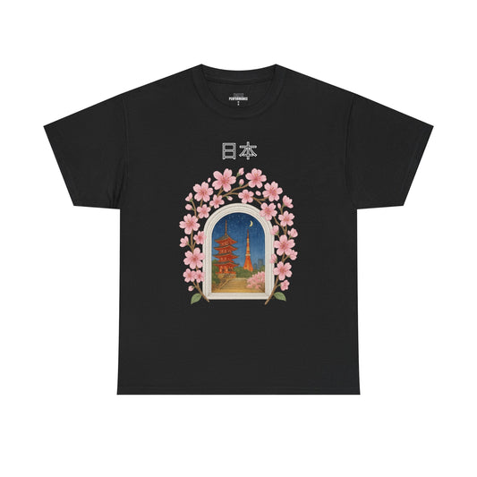Cherry Blossom Japan Tee