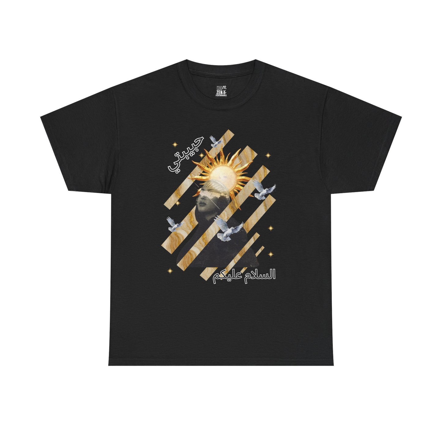 arabic woman Graphic Tee