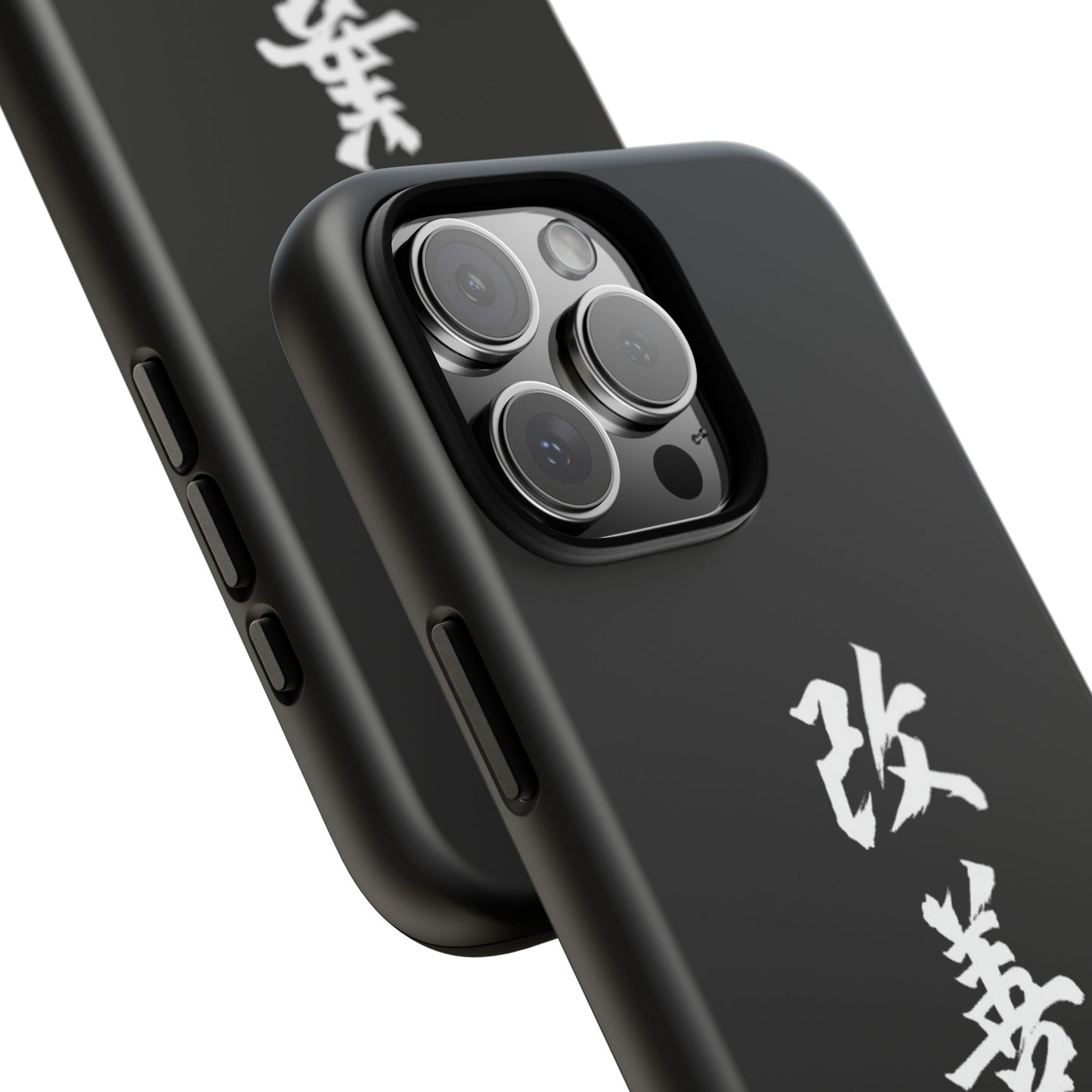 Tough Phone Case with Kaizen Kanji - Stylish & Durable