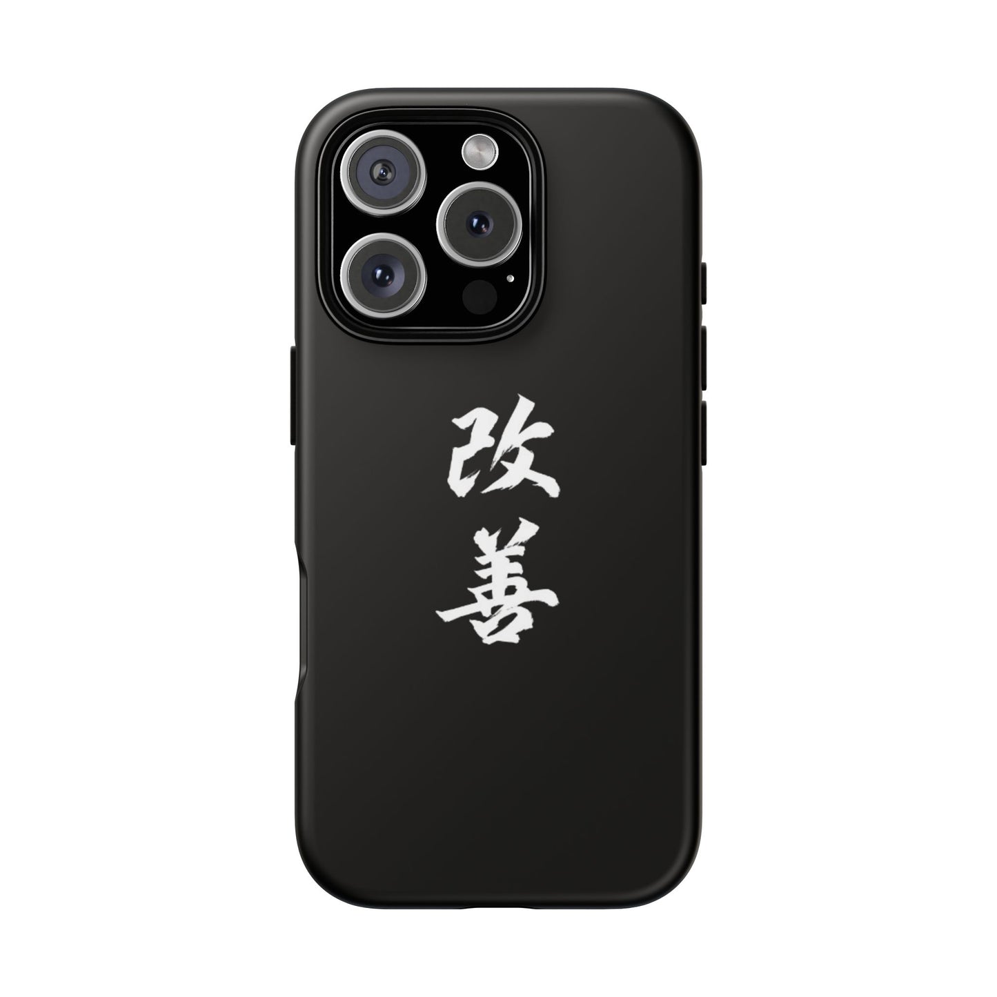 Tough Phone Case with Kaizen Kanji - Stylish & Durable