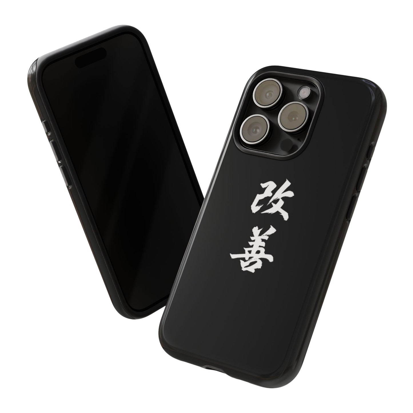 Tough Phone Case with Kaizen Kanji - Stylish & Durable