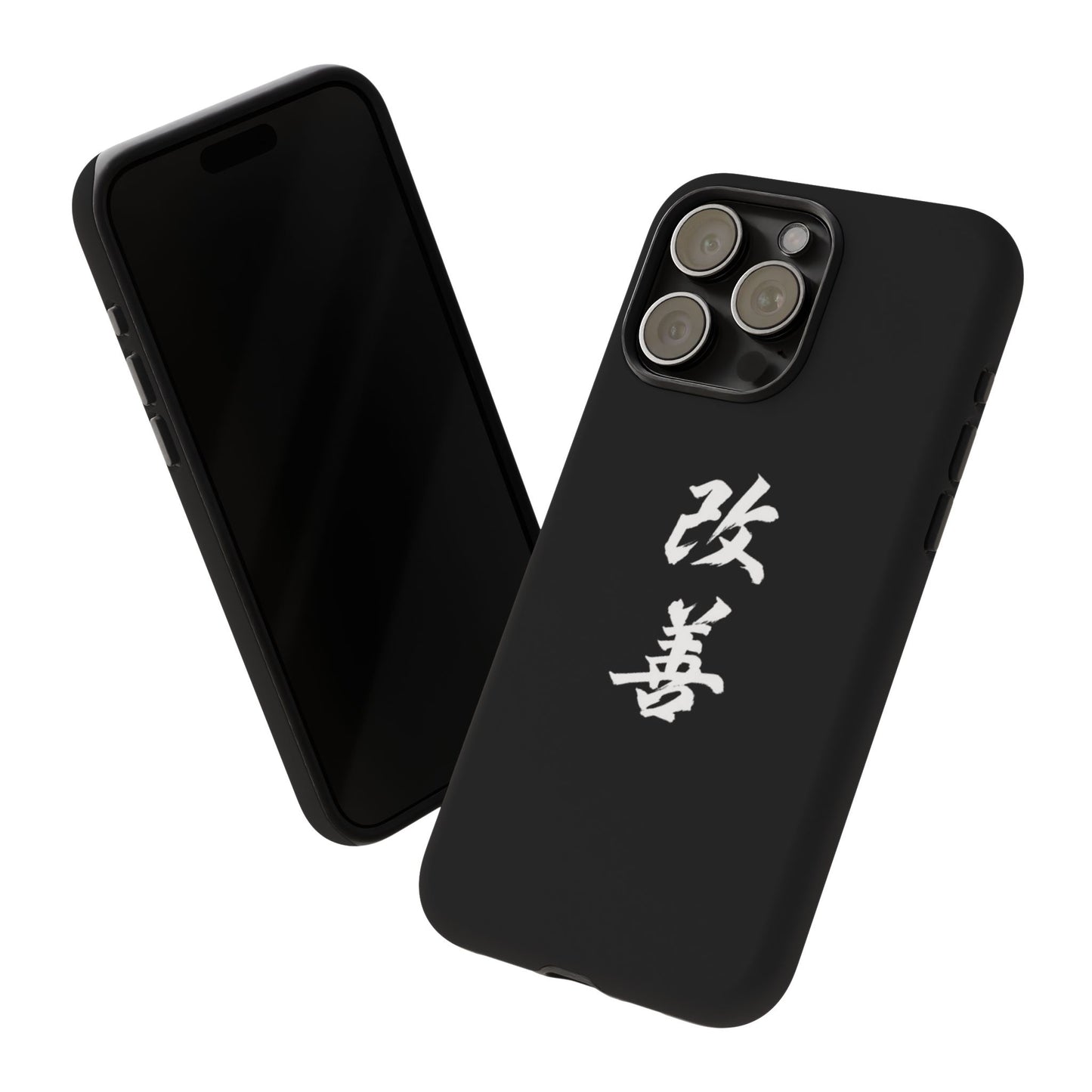 Tough Phone Case with Kaizen Kanji - Stylish & Durable