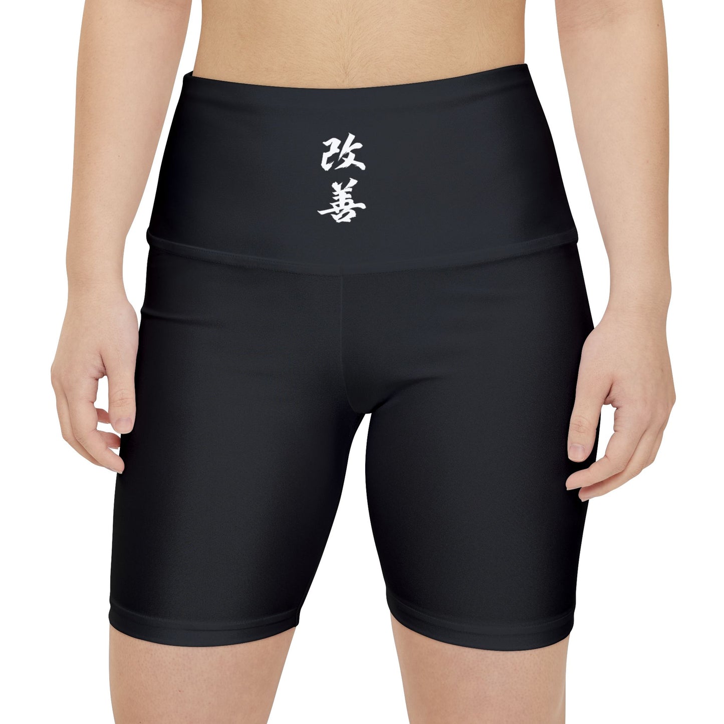 Stylish Women's Workout Shorts with kaizen Kanji Design