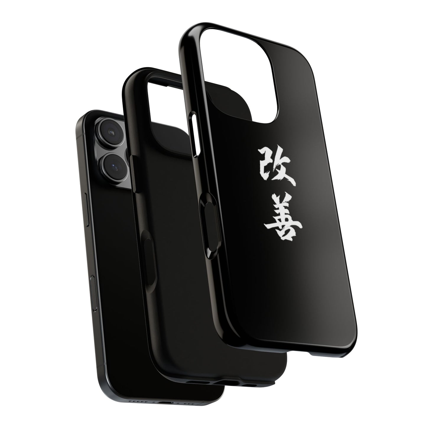 Tough Phone Case with Kaizen Kanji - Stylish & Durable