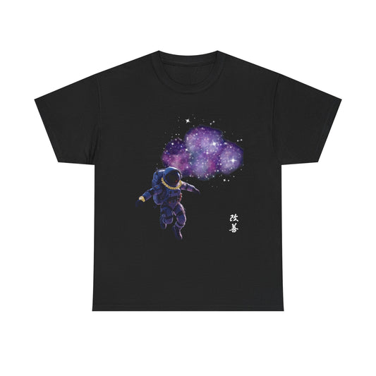 Cosmic Astronaut Unisex Heavy Cotton Tee -