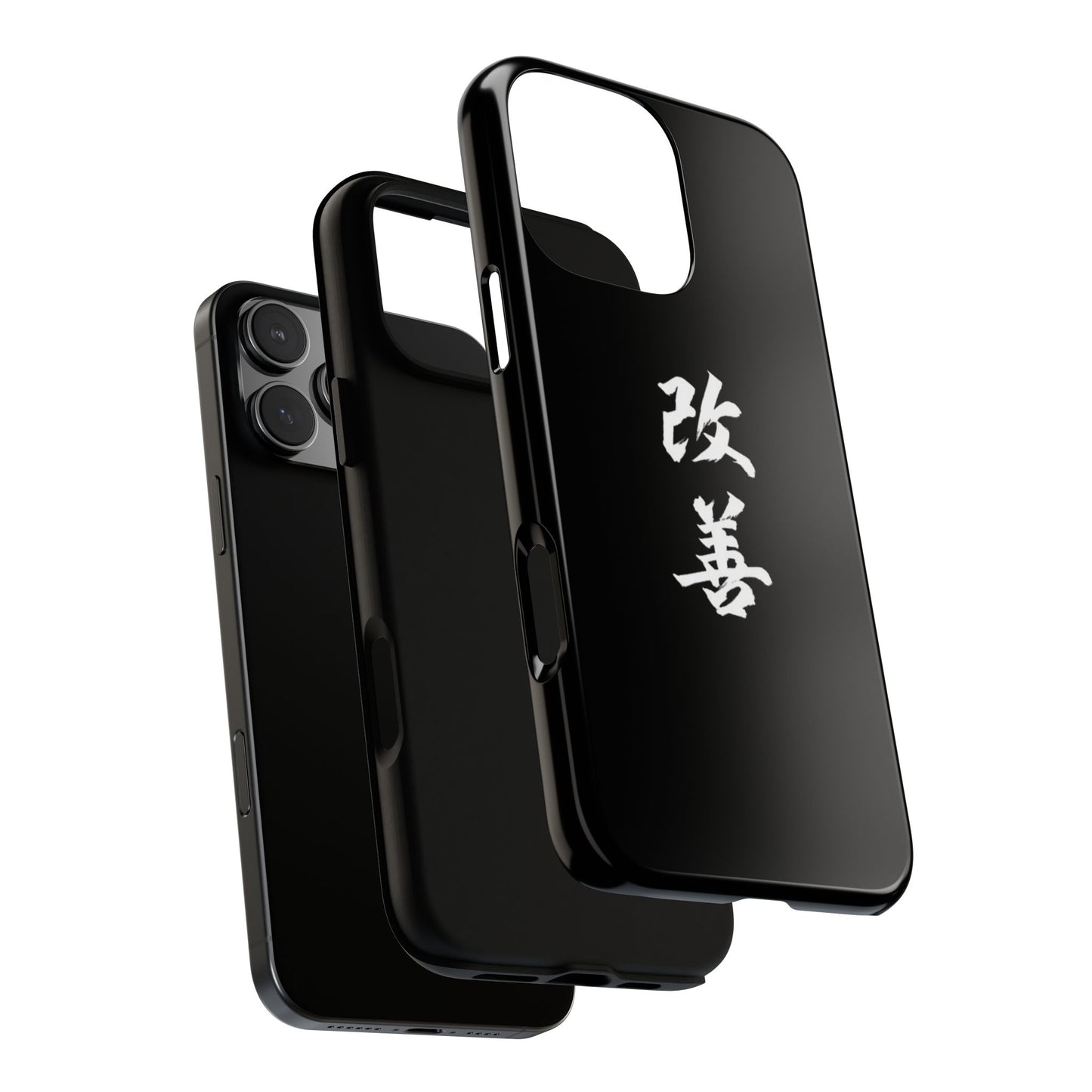 Tough Phone Case with Kaizen Kanji - Stylish & Durable