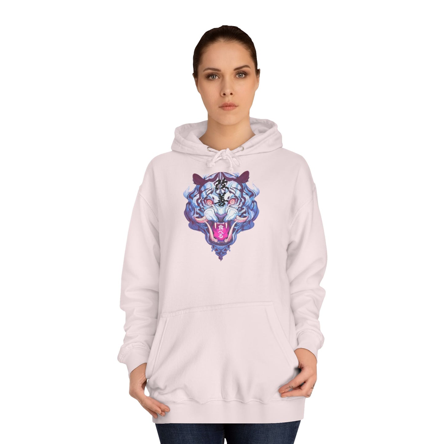 Unisex  Hoodie - Fierce Tiger