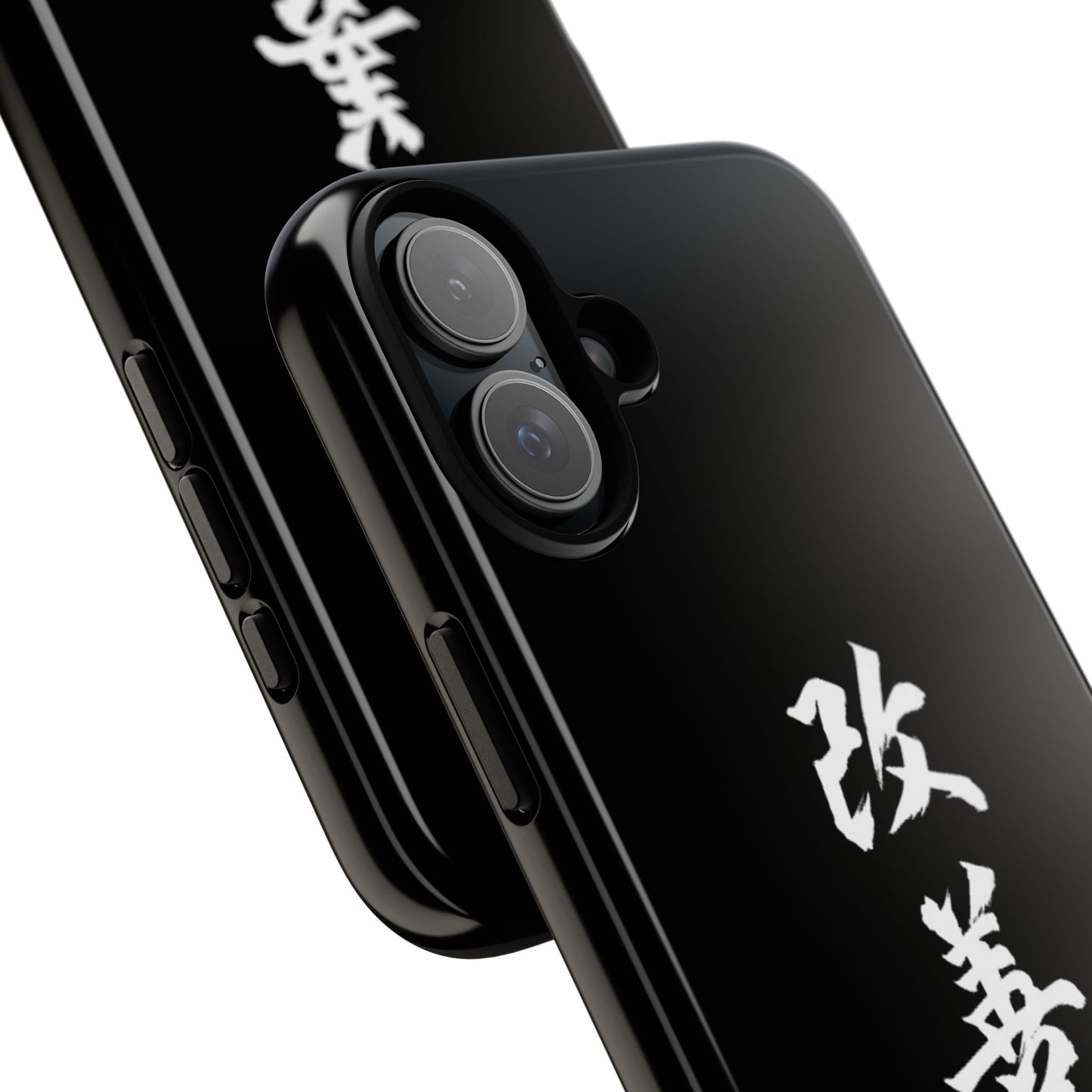 Tough Phone Case with Kaizen Kanji - Stylish & Durable