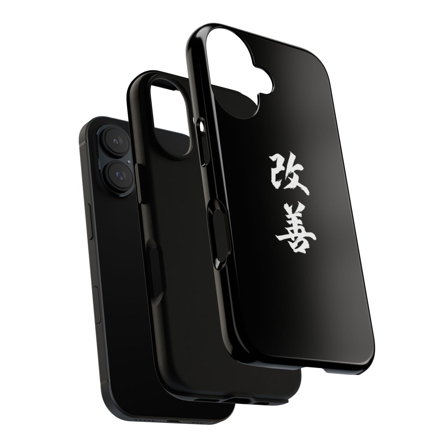 Tough Phone Case with Kaizen Kanji - Stylish & Durable