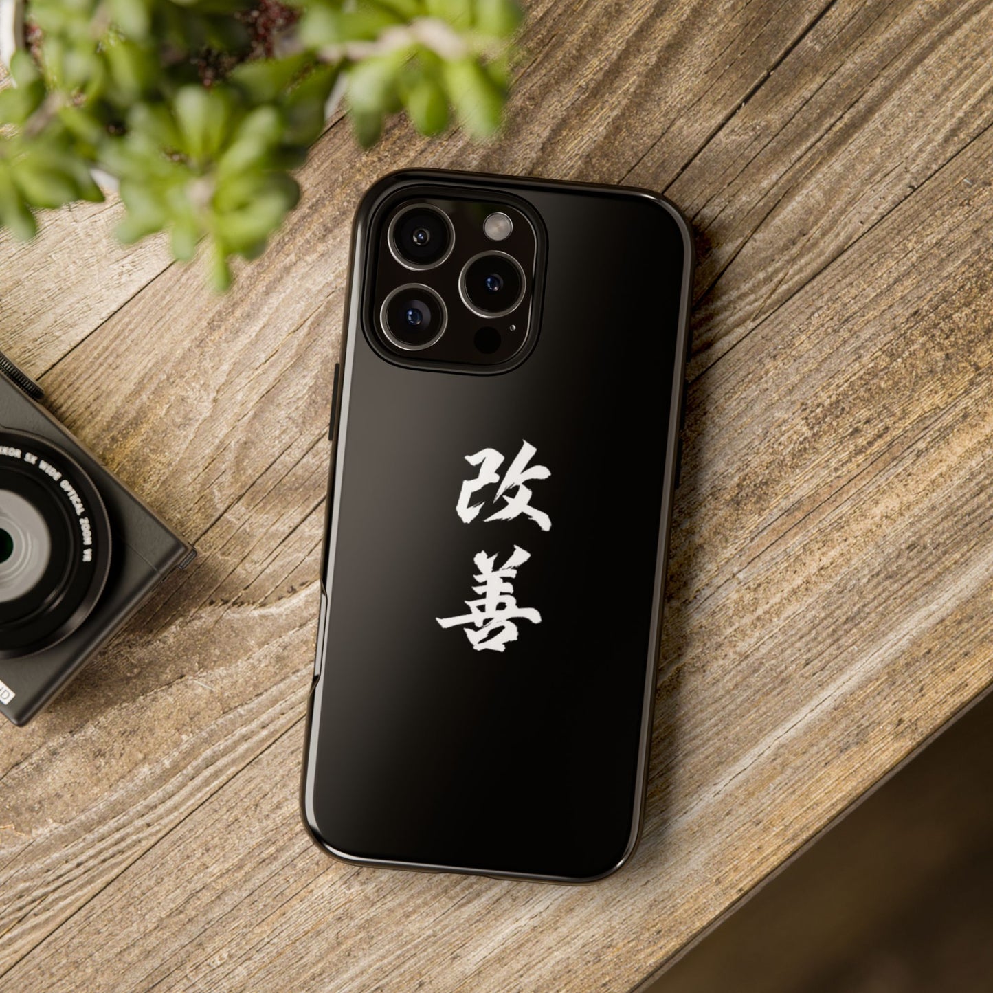 Tough Phone Case with Kaizen Kanji - Stylish & Durable