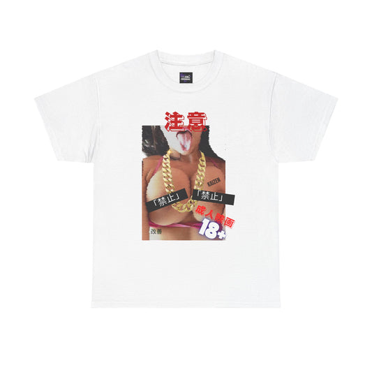 Graphic Woman Censored Boobs R-Rated Tee
