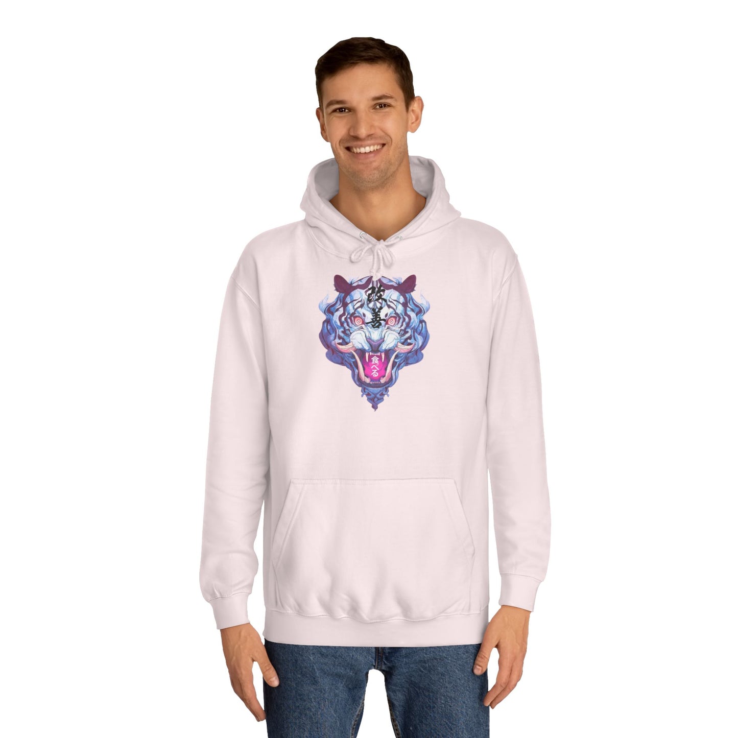 Unisex  Hoodie - Fierce Tiger
