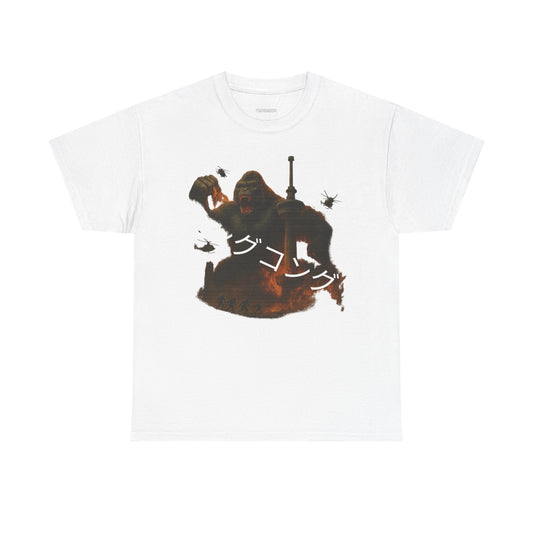 Kong Inspired Unisex Heavy Cotton Tee - Perfect for Movie Night, Gifts, Fan Merchandise, Casual Wear, and Everyday Comfort