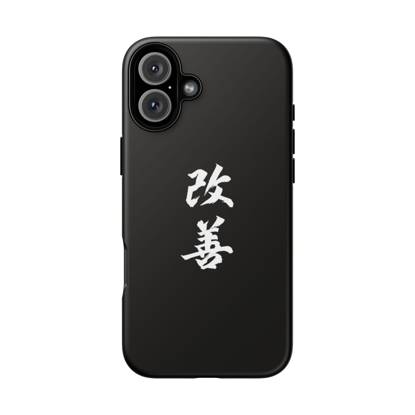 Tough Phone Case with Kaizen Kanji - Stylish & Durable