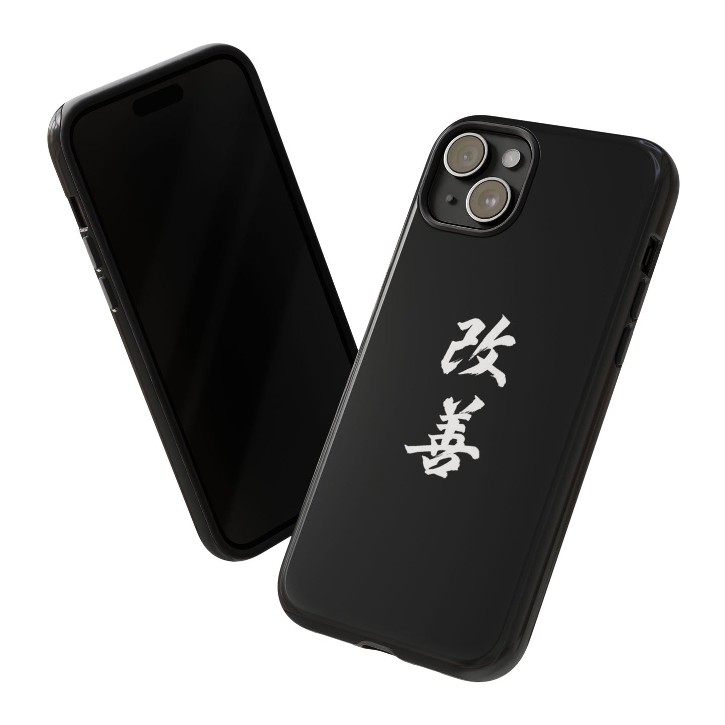 Tough Phone Case with Kaizen Kanji - Stylish & Durable