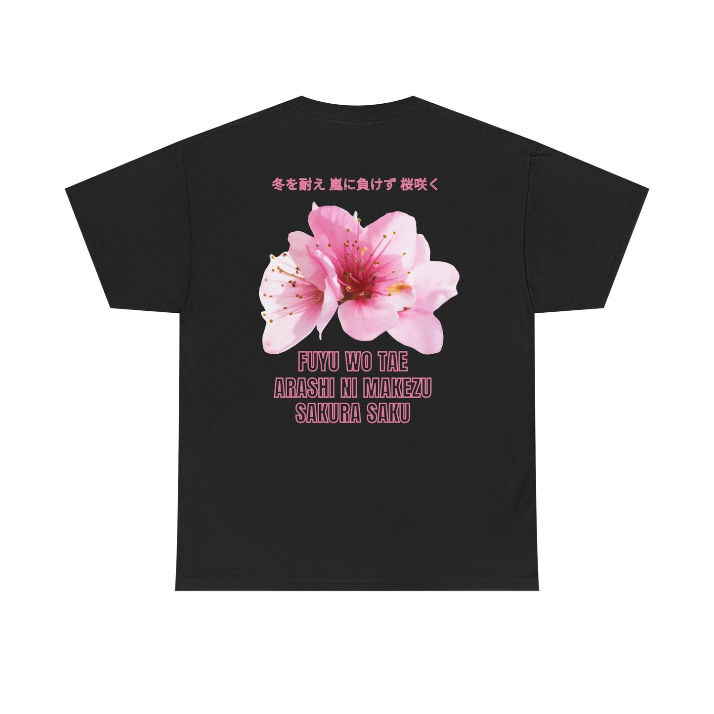 Sakura Cherry Blossom Tee — Japanese Floral Graphic Shirt