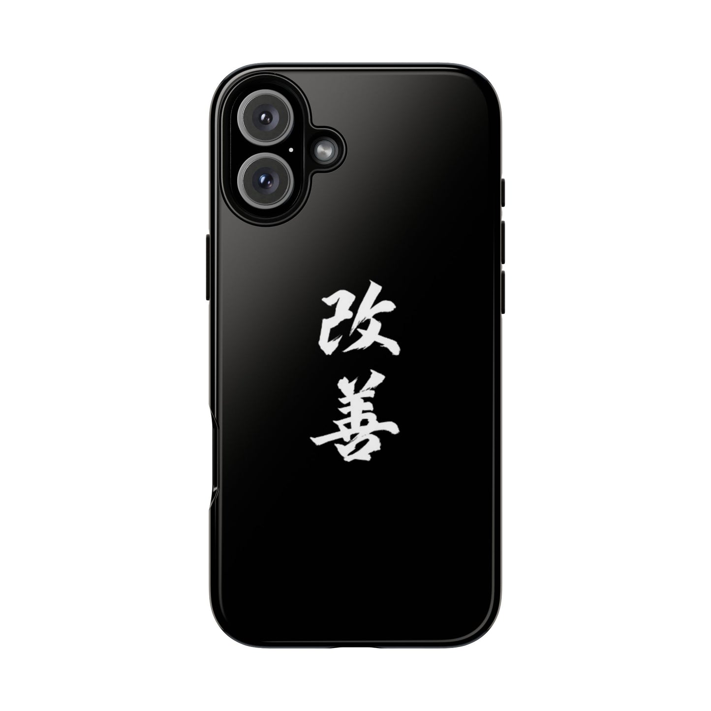 Tough Phone Case with Kaizen Kanji - Stylish & Durable