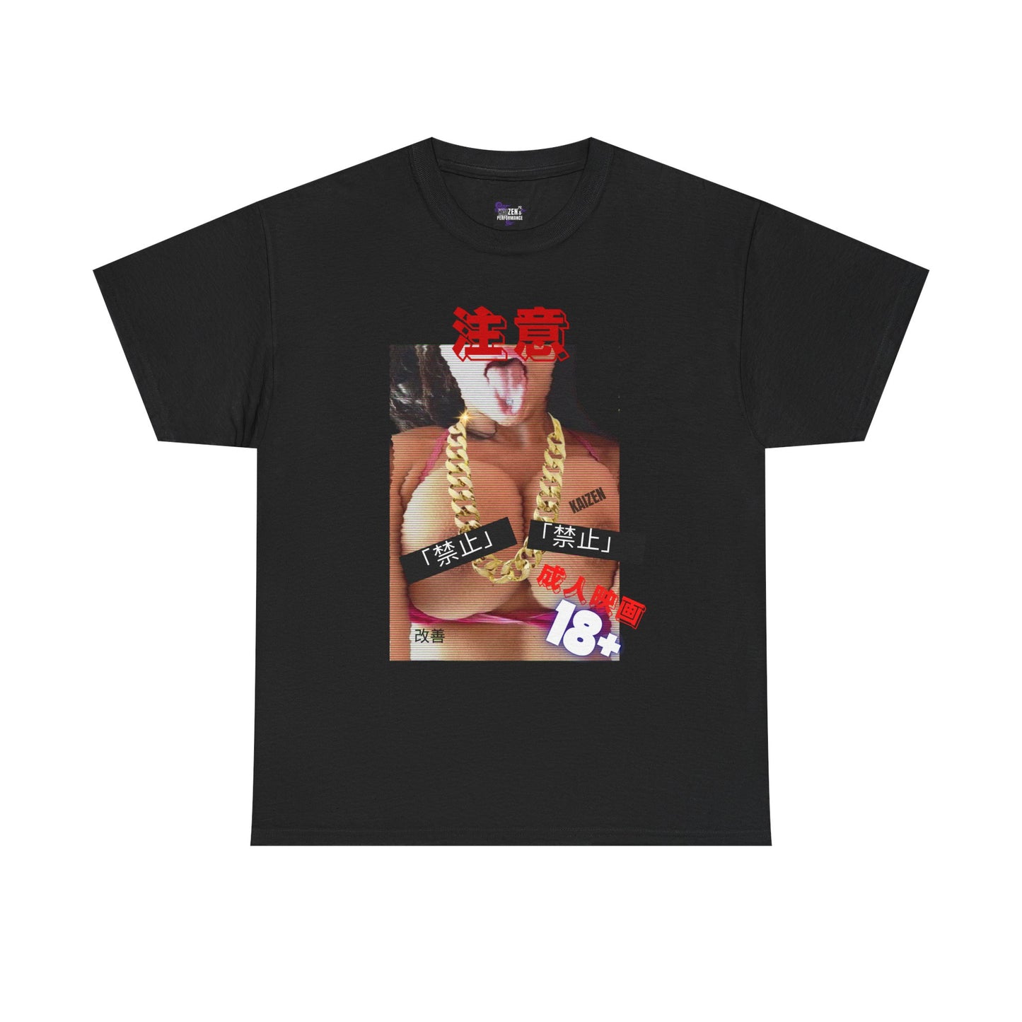 Graphic Woman Censored Boobs R-Rated Tee