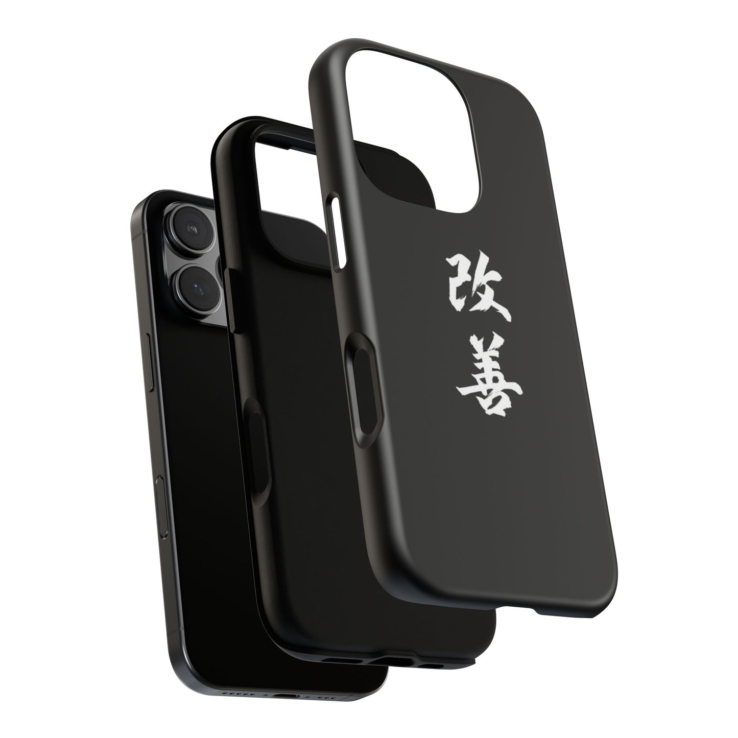 Tough Phone Case with Kaizen Kanji - Stylish & Durable