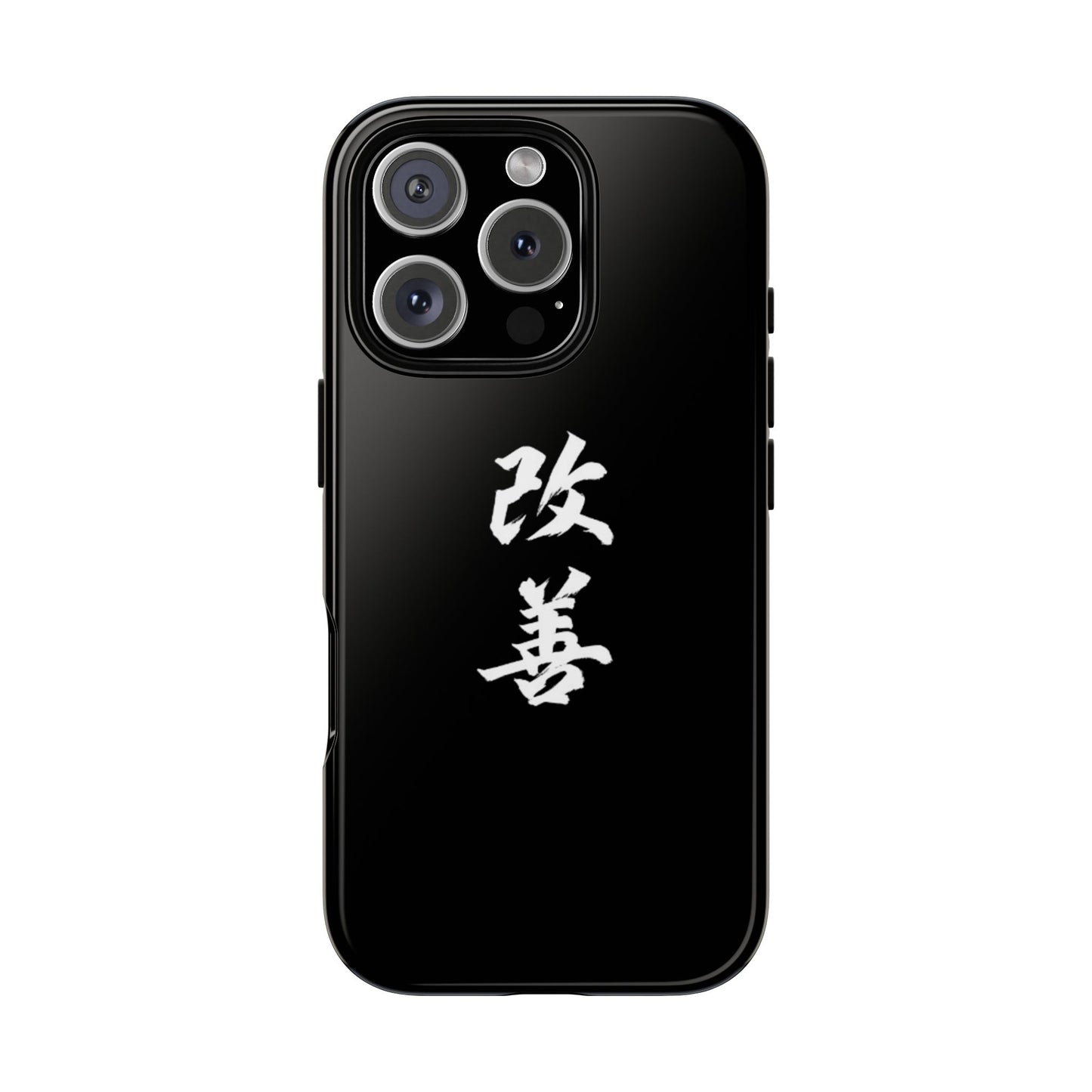 Tough Phone Case with Kaizen Kanji - Stylish & Durable