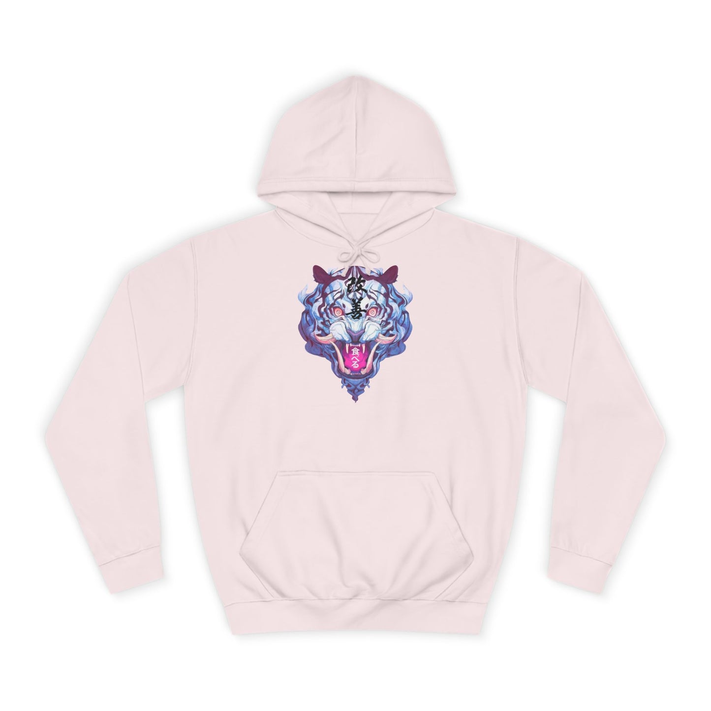 Unisex  Hoodie - Fierce Tiger