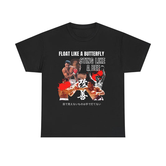 Float Like a Butterfly Unisex Heavy Cotton Tee -