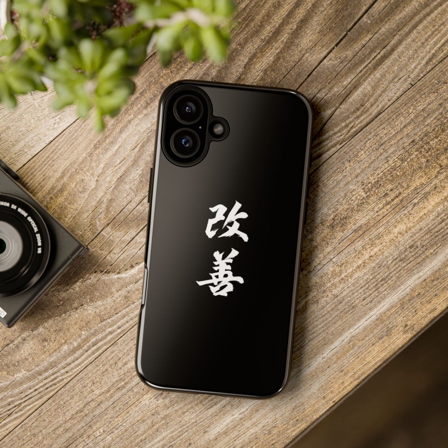 Tough Phone Case with Kaizen Kanji - Stylish & Durable