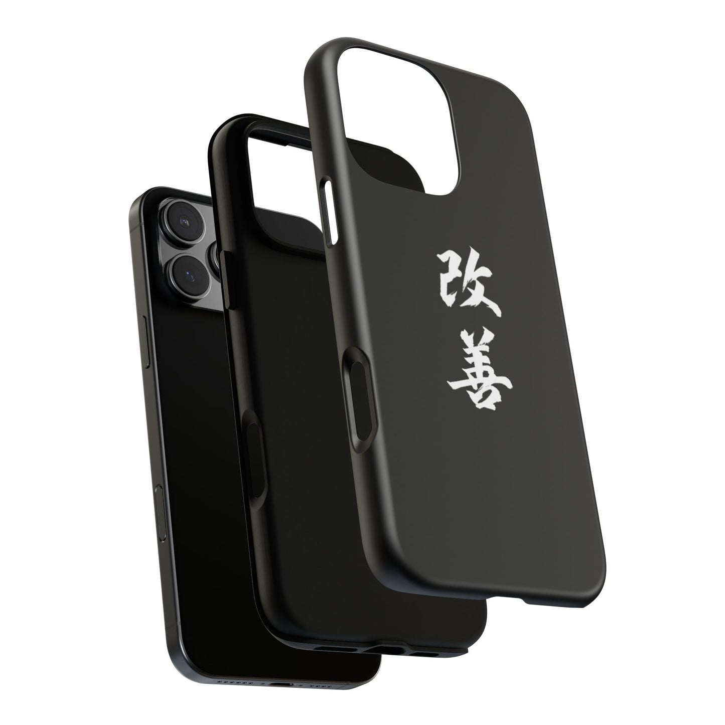 Tough Phone Case with Kaizen Kanji - Stylish & Durable