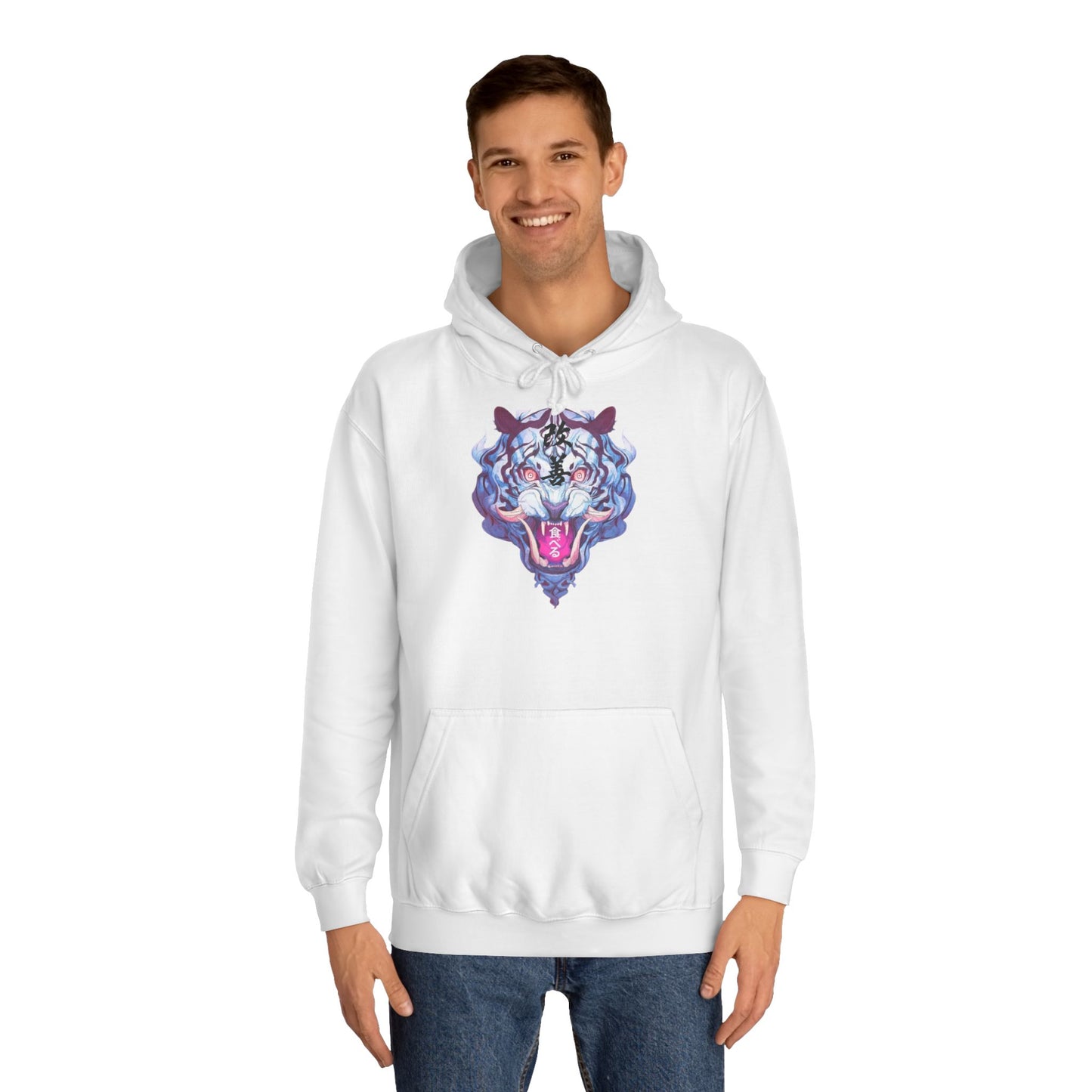 Unisex  Hoodie - Fierce Tiger