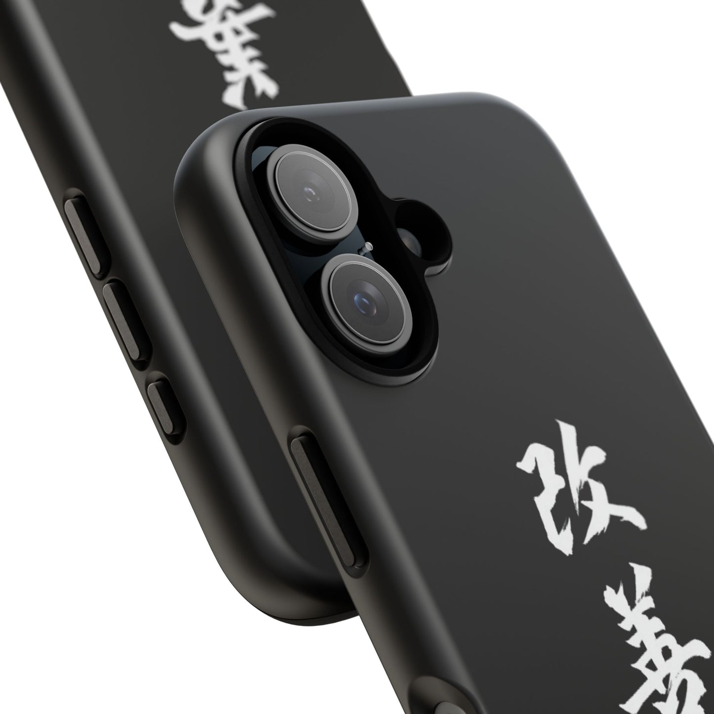 Tough Phone Case with Kaizen Kanji - Stylish & Durable