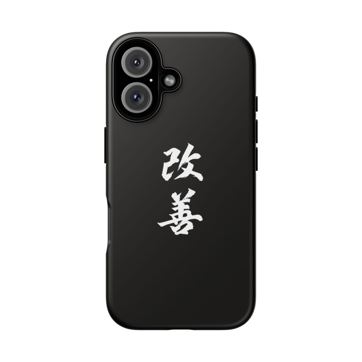 Tough Phone Case with Kaizen Kanji - Stylish & Durable