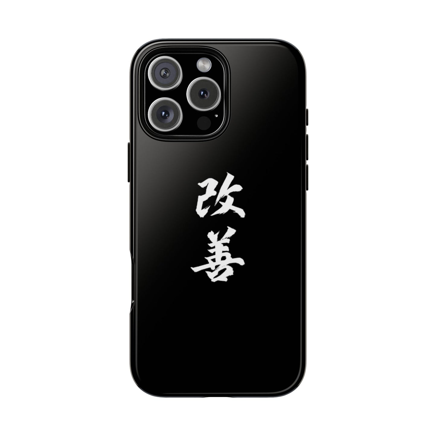 Tough Phone Case with Kaizen Kanji - Stylish & Durable