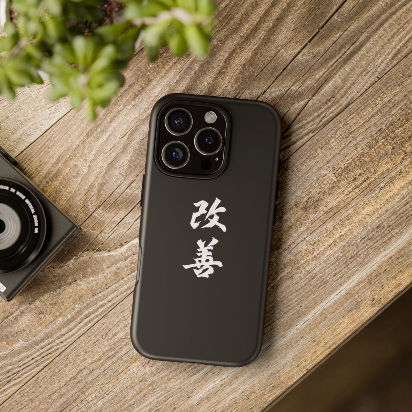 Tough Phone Case with Kaizen Kanji - Stylish & Durable