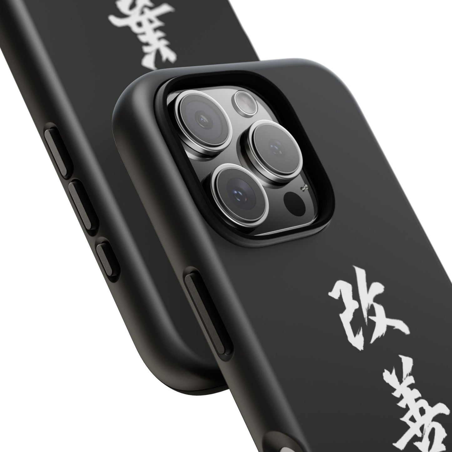 Tough Phone Case with Kaizen Kanji - Stylish & Durable