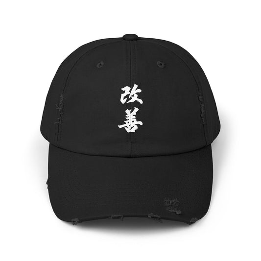 Unisex Distressed Cap kaizen performance - Casual Streetwear Hat