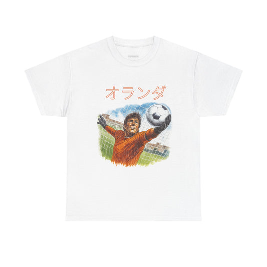 Vintage Soccer Fan Tee, Sports T-Shirt, Gift for Athletes, Unisex Cotton Shirt, Fun Apparel for Soccer Lovers