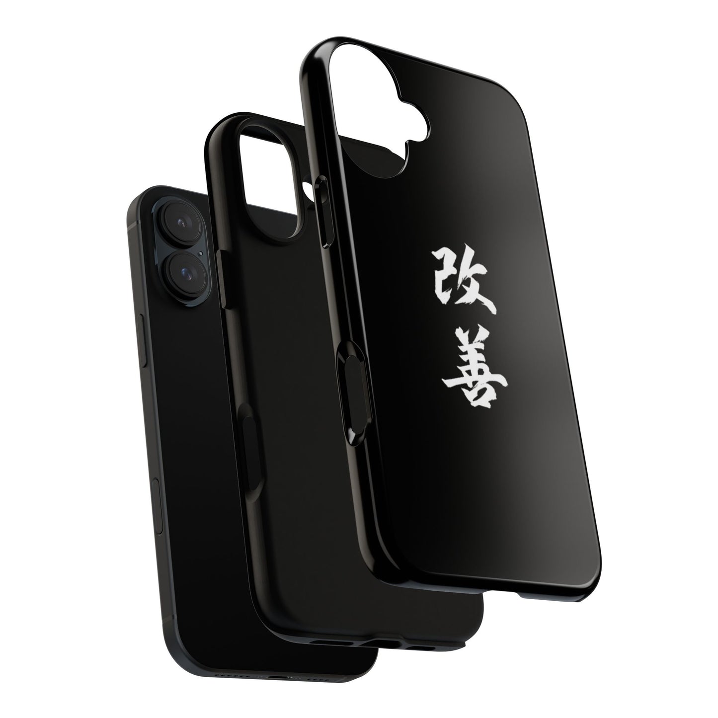 Tough Phone Case with Kaizen Kanji - Stylish & Durable