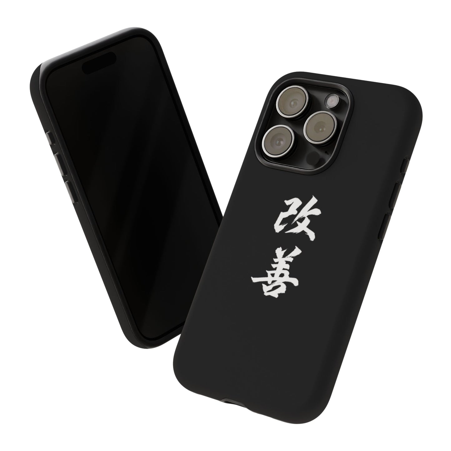 Tough Phone Case with Kaizen Kanji - Stylish & Durable
