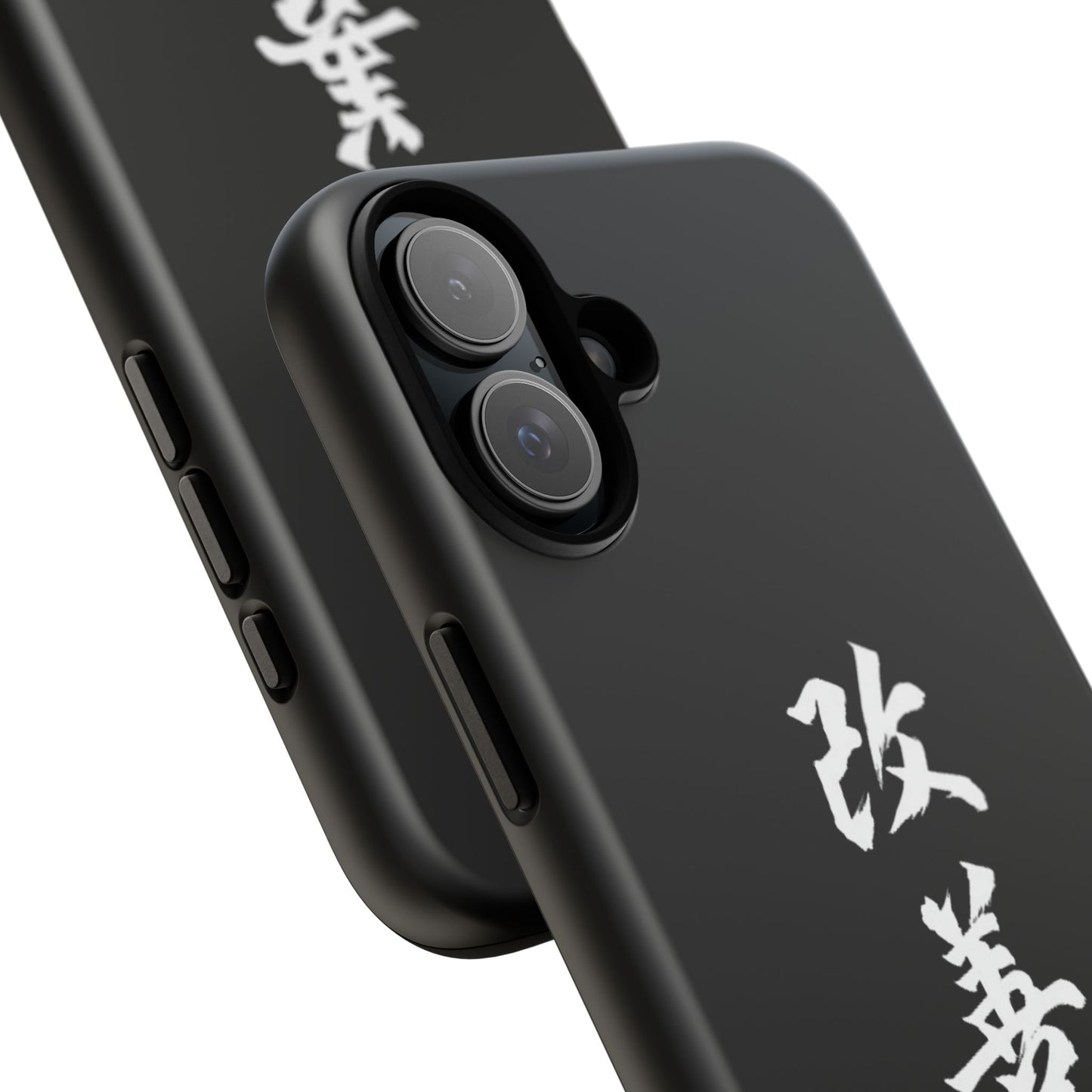 Tough Phone Case with Kaizen Kanji - Stylish & Durable