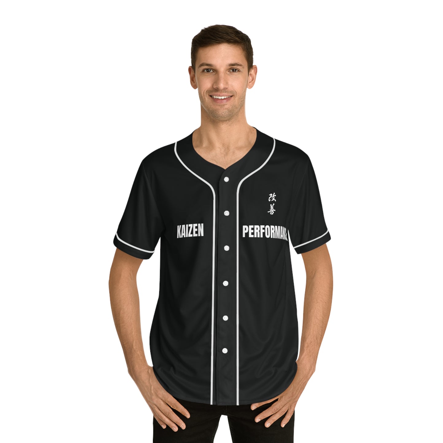 Kaizen Performance Baseball Jersey