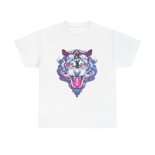 Bold Tiger Graphic Unisex Heavy Cotton Tee - Streetwear Style