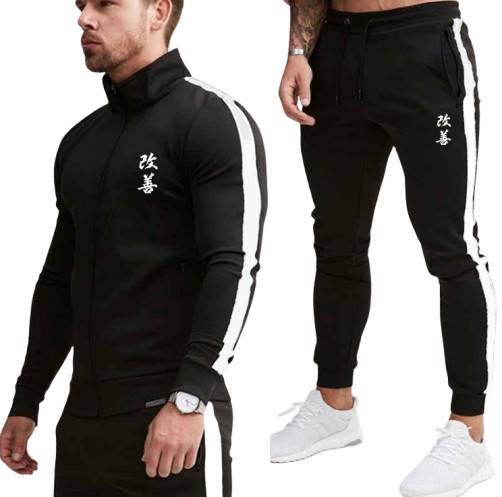 Luxe Trackvest performance+gratis broek