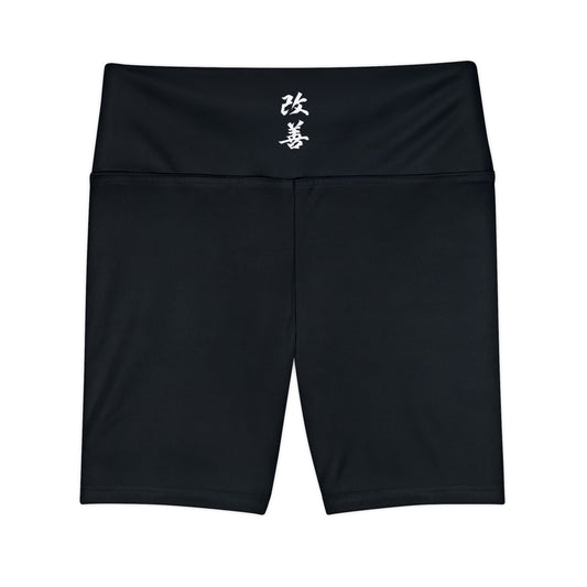 Stylish Women's Workout Shorts with kaizen Kanji Design