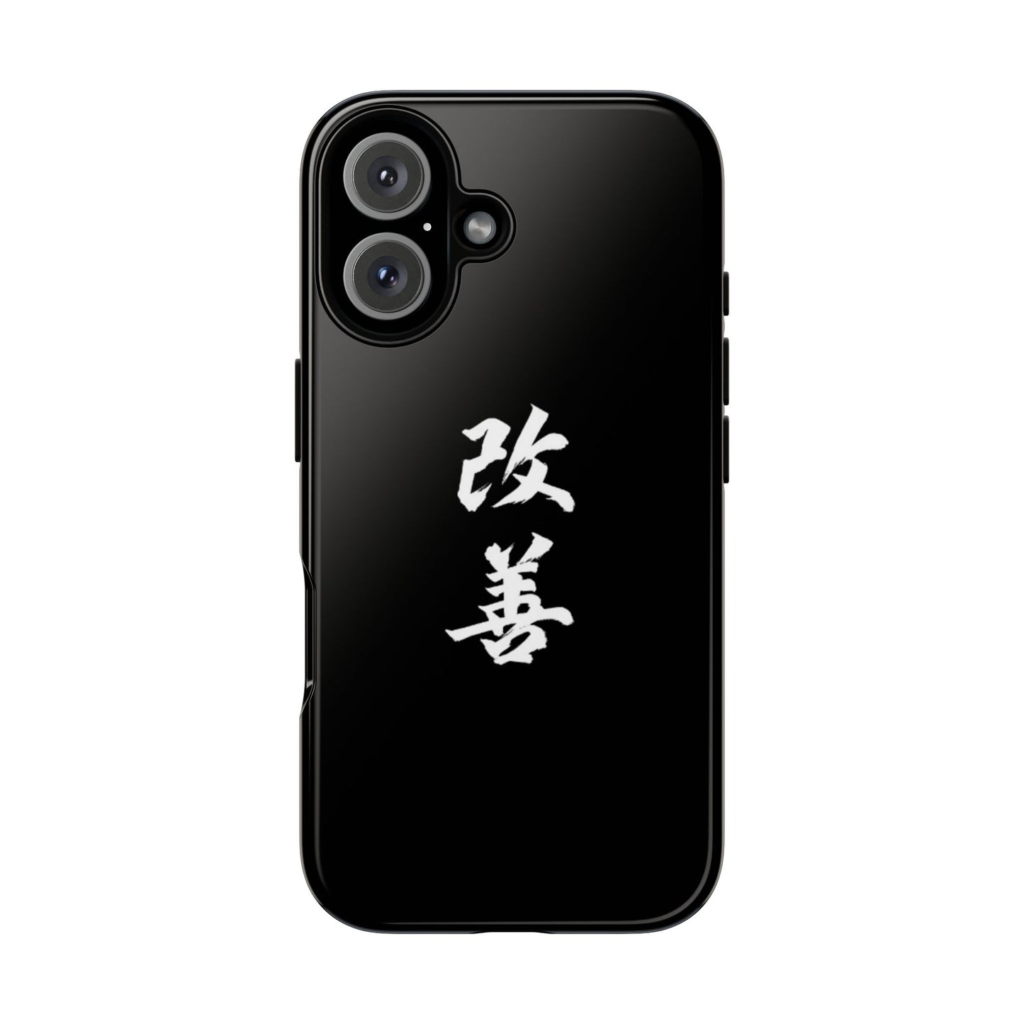 Tough Phone Case with Kaizen Kanji - Stylish & Durable