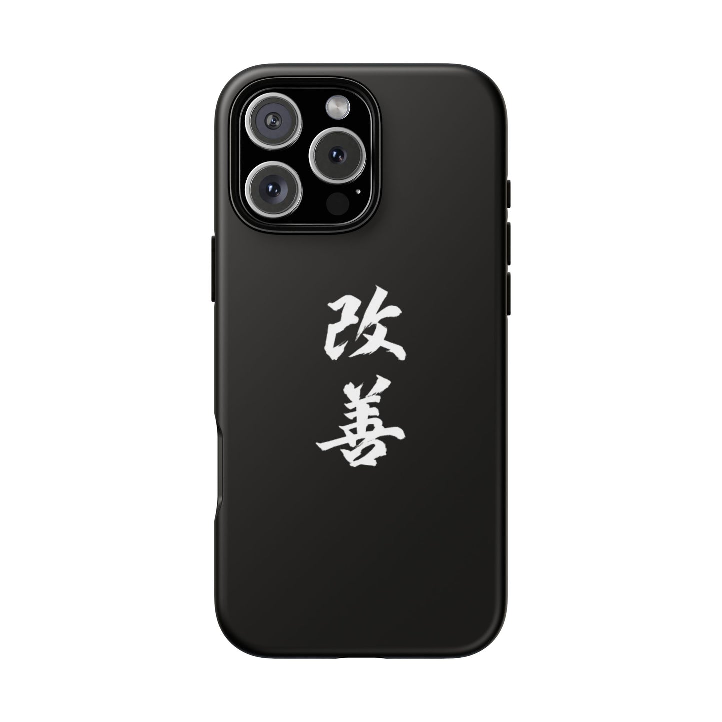 Tough Phone Case with Kaizen Kanji - Stylish & Durable