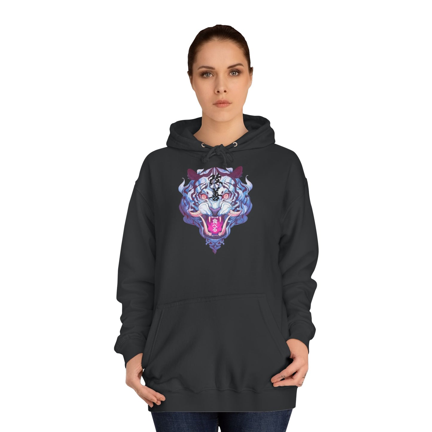 Unisex  Hoodie - Fierce Tiger