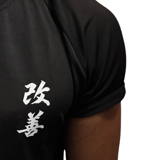 Kaizen- short sleeve muscle T-shirt
